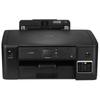 Brother Ink Tank Color Inkjet Printer Series