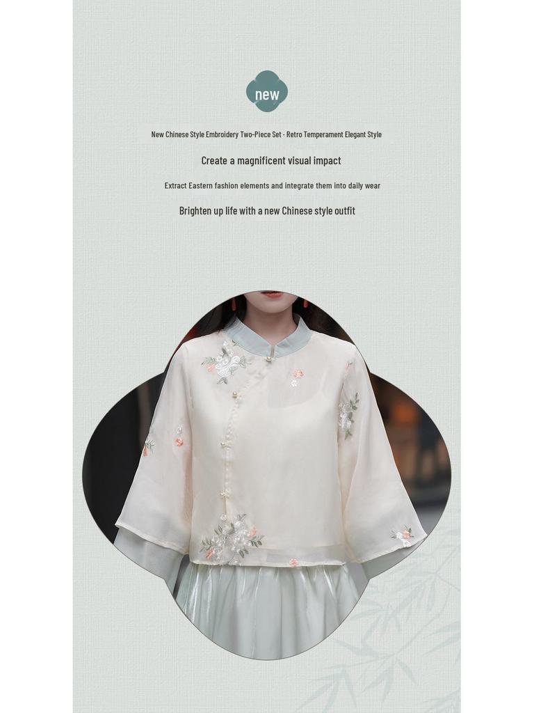 High-Quality Retro Chinese-Style Outfit: Oblique Lapel Stand Collar Top with Frog Buttons & Ethnic Skirt Set