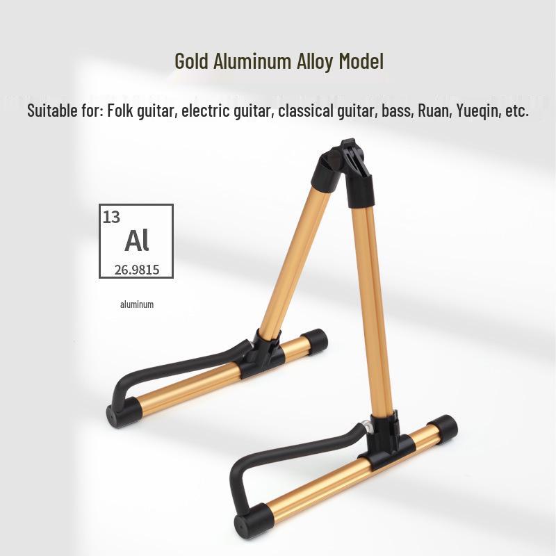 Aluminum Alloy Folding Guitar Stand for Acoustic, Electric, Bass, Ruan, Qin