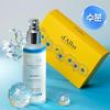 d'Alba First Refresh Aqua Serum Cadeauset (100ml) - [K-BEAUTY] Verkoelende Blauwe Mist & Verfrissende Kalmerende Hydratatie
