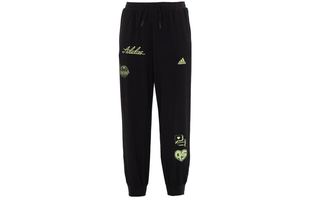 Kids Adidas Knitted Sweatpants IA1577 128