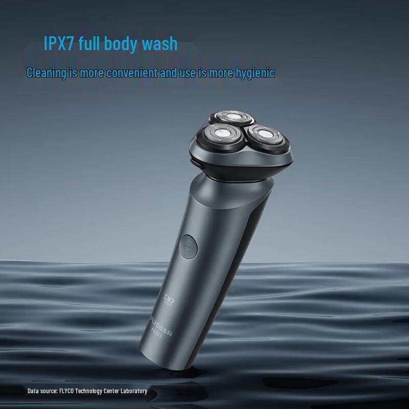 Flyco FS923 Men's Smart Rotary Electric Shaver CN Plug (adapter Included)
