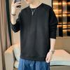 Men's Trendy Loose Fit Hoodie: Spring & Autumn Long Sleeve Pullover with Round Neck