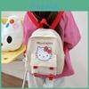 Kids Animal Print Kindergarten Backpack Breathable Nylon For Preschool Daily Use Toddler School Supplies