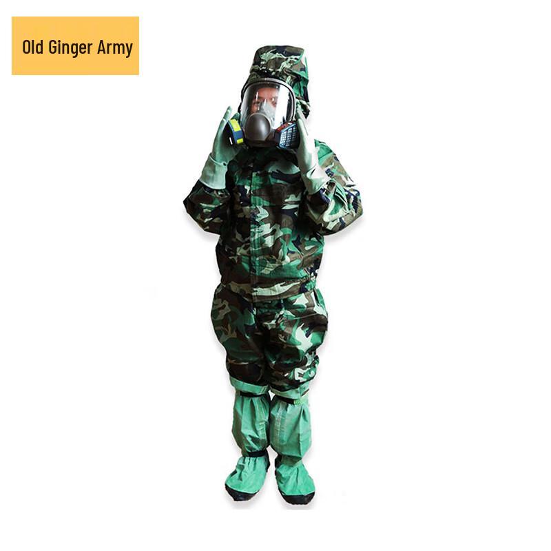 

Lao Jiang Jun FFF02 Carbon Cloth Chemical Protection Suit