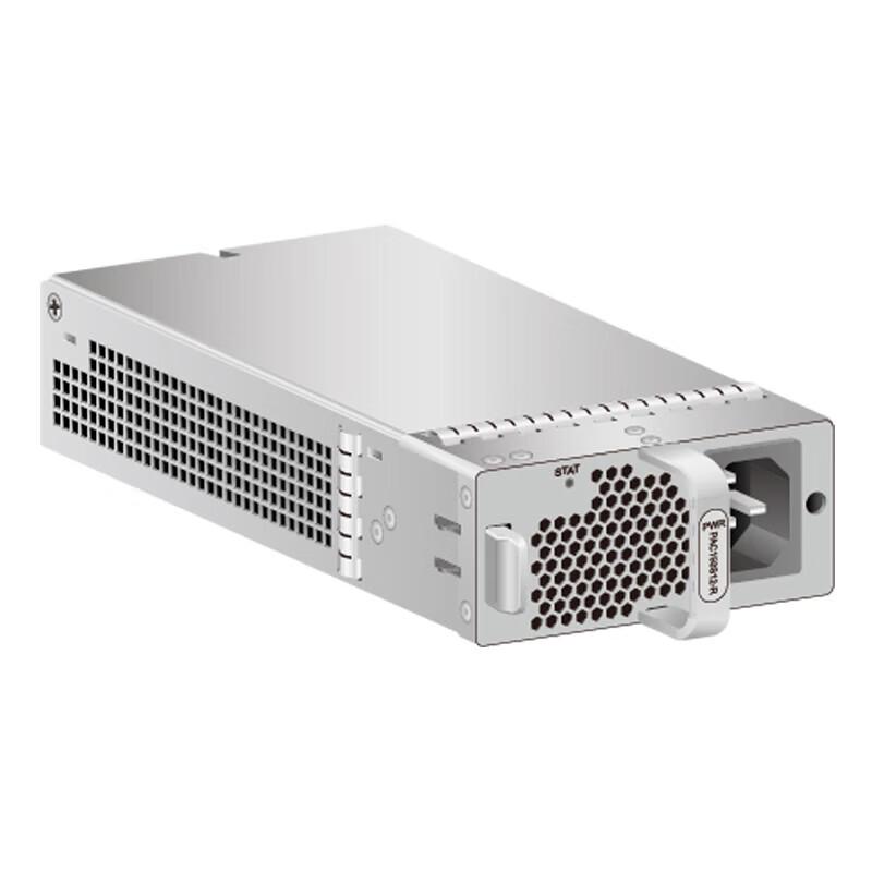 Huawei 150W AC Power Module