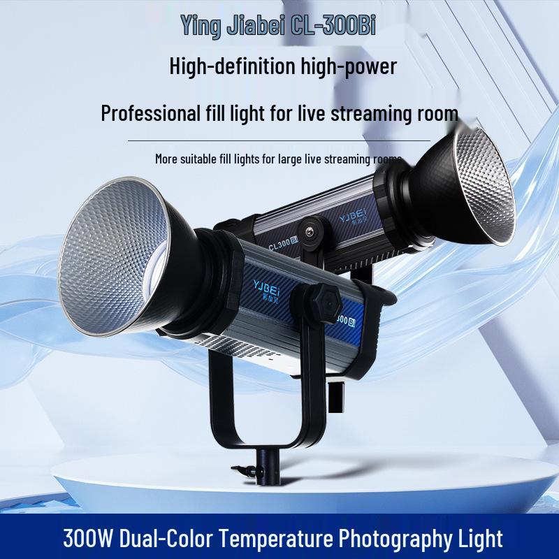 8 Shadow Add-on Gabey 300W Studio Lighting for Streaming and Photography