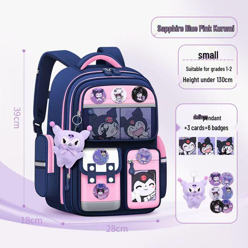 Kuromi Spine Protection Backpack for Grades 3-6 Girls