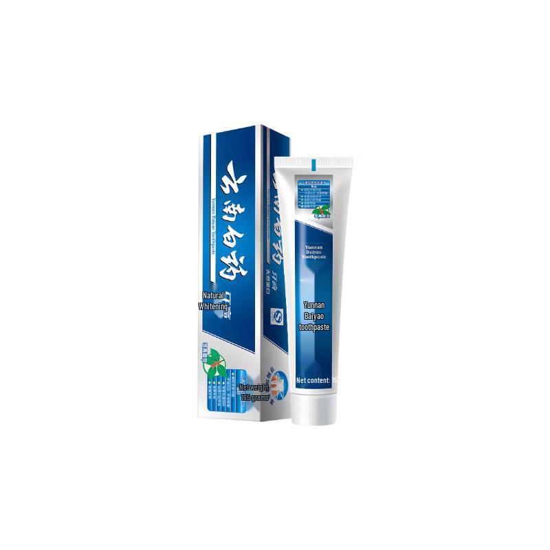 Yunnan Baiyao Brightening & Gum Care Toothpaste