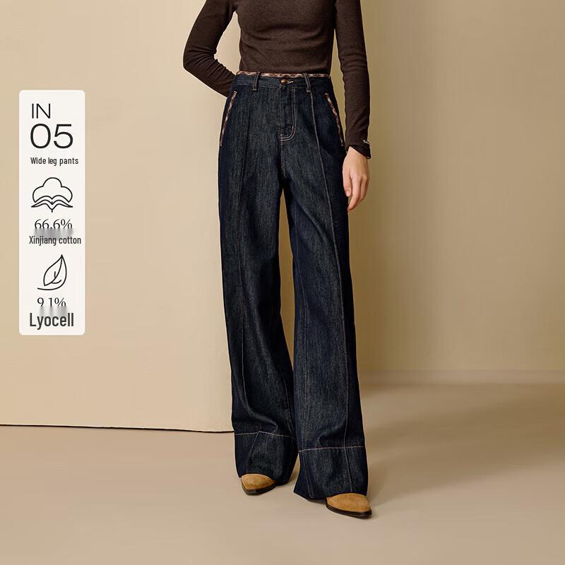 

Inman Women s Lyocell Cotton High-Waist Wide-Leg Denim Jeans 27