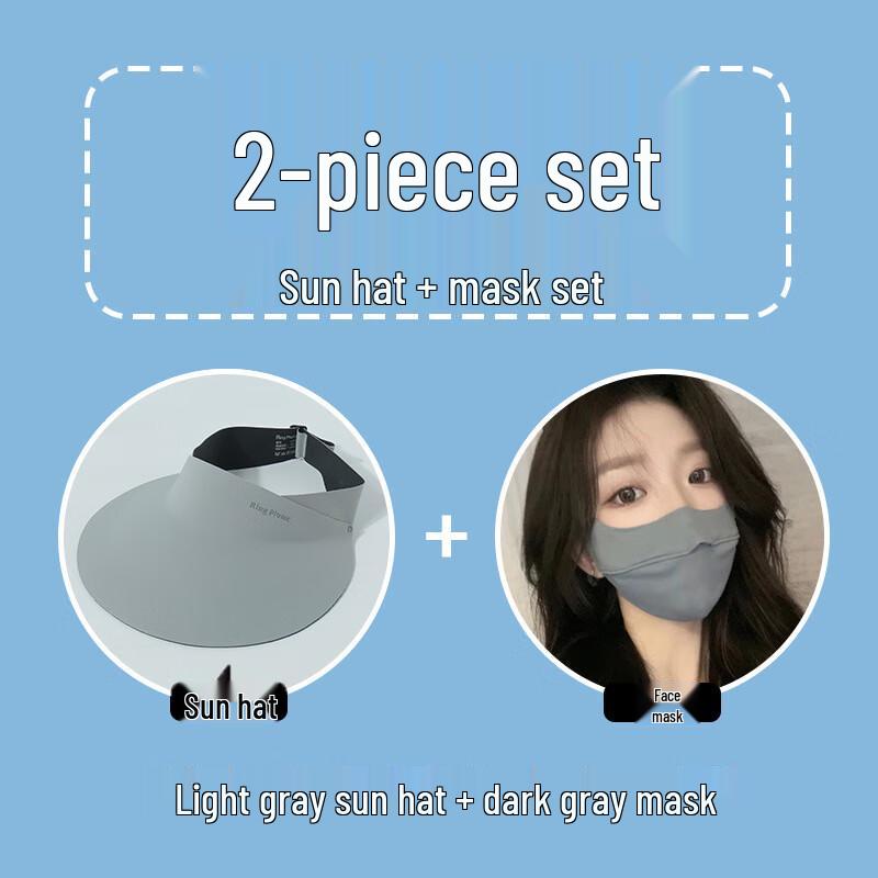 

Xinshengxiang Уличная складная шляпа от солнца и маска One Size