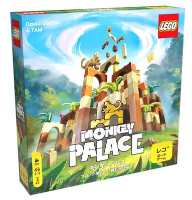Área de lazer – Jogos de tabuleiro