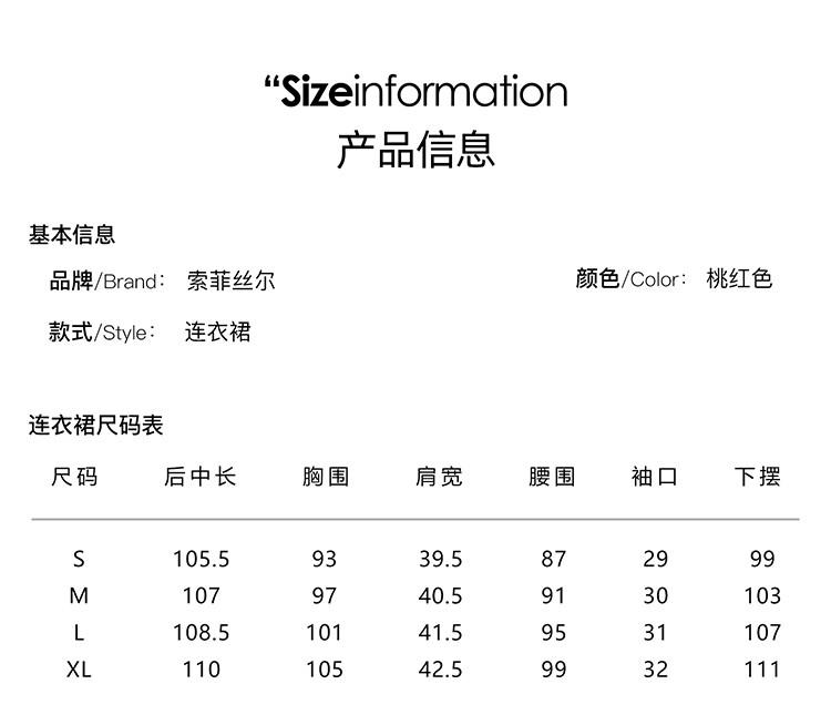 New Chinese Style Printed Short Sleeved Dress for 2026 Spring Fashion, Versatile and Slimming, Mid Length Skirt