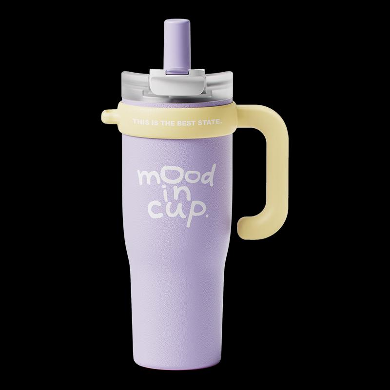 Wushengwu Dali Water Guardian Insulated Mug with Handle