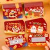 60Pcs Anniversary Vouchers Tickets 60Pcs Surprise Lucky Cards Cute Scratch-off Cards Decoration