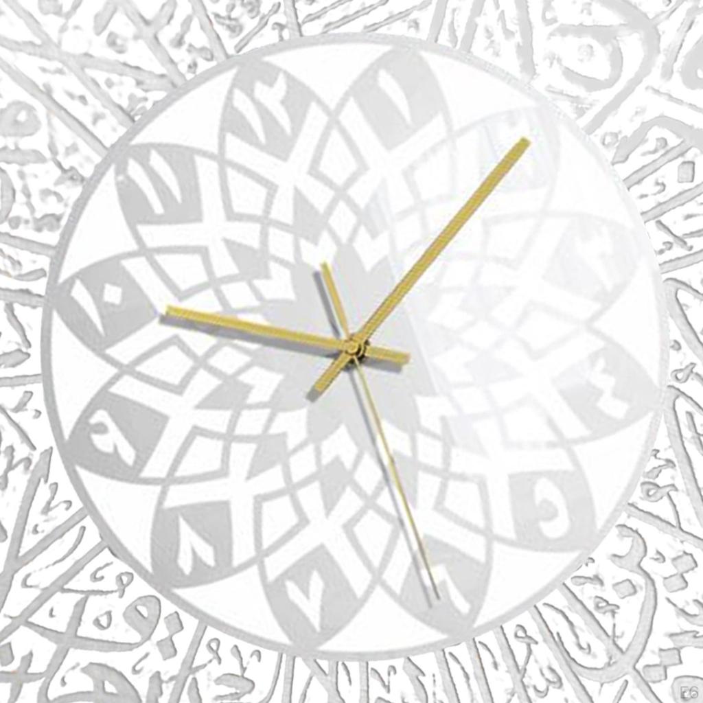 Religious Non Ticking Wall Clock, Art Hanging Clocks, Nursery Ramadan Mosque Decoration 30x30cm
