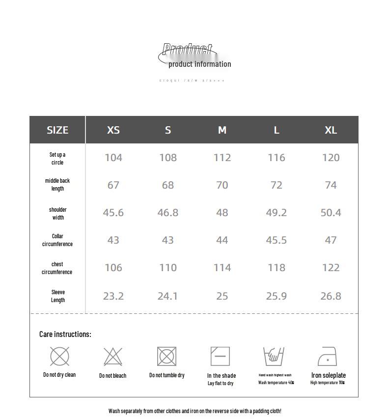 Suxie Men's 2023 Autumn Collection T-shirt