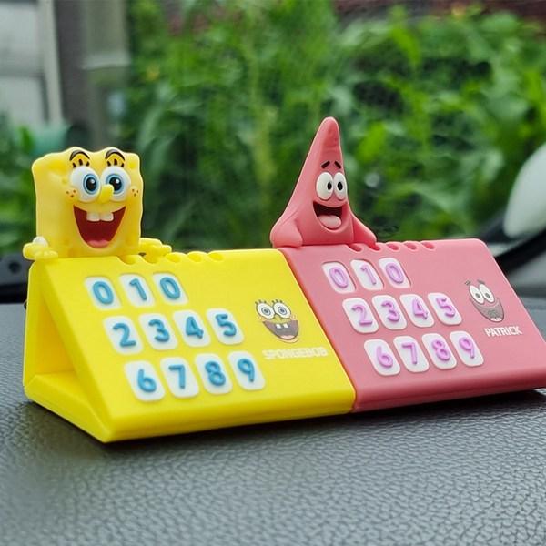 Spongebob Figure Parking License Plate, Bunny, 1 piece,Korean Car Acc