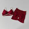 Yoga Set for Women with Chest Pads, Tight-Fitting, Quick-Drying, Suitable for Outdoor Running, Sports, Fitness, and Yoga, High-Waisted Shorts
