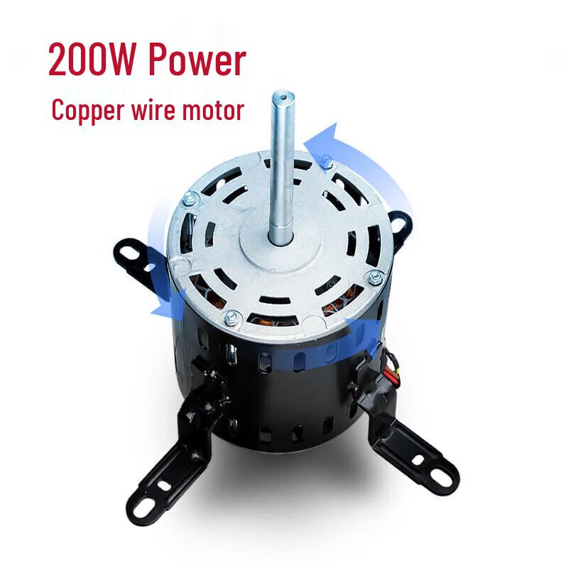 Chaobao CB-200 3-Speed Commercial Floor Blower (CN version)