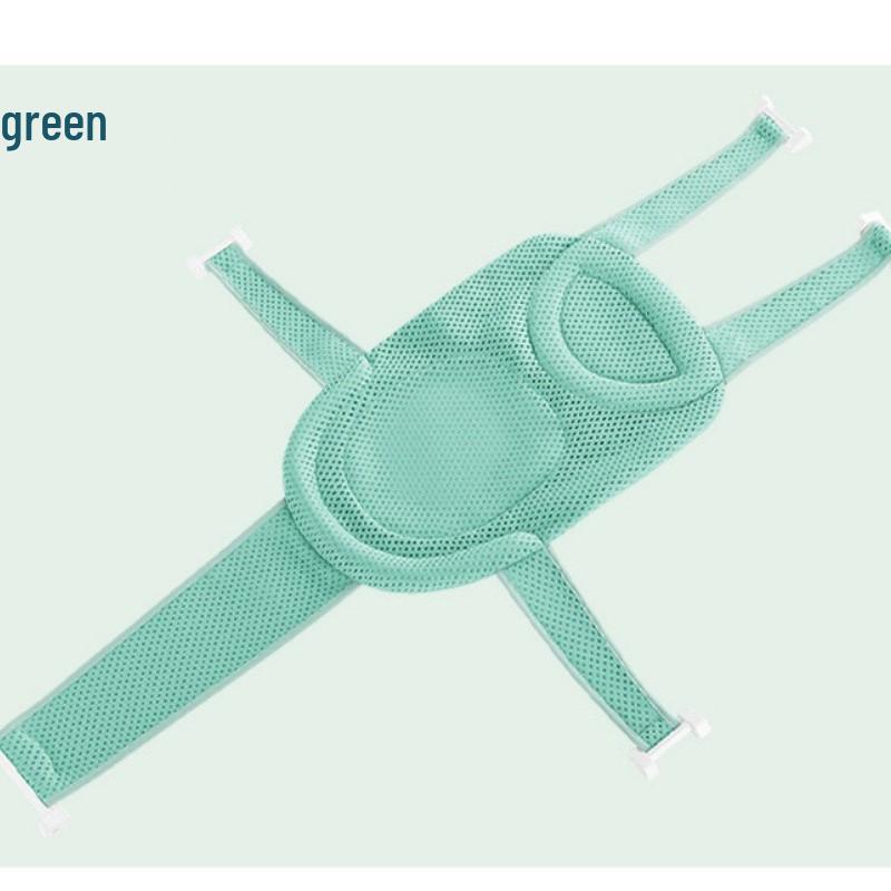 Newborn Baby Bath Net: Floating Pad Back Support with Five-Button Connection