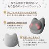 ATEX Lourdes Massage Cushion Cordless Gray Back Shoulder Waist Cat AX-HC140gr