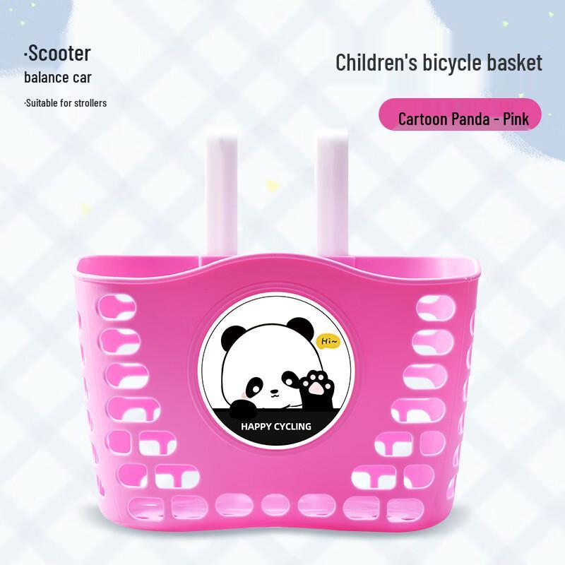 

GEETHA Cartoon Panda Children s Bicycle Basket
