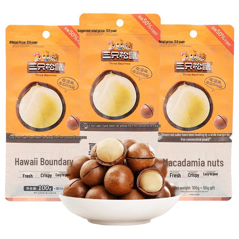 Three Squirrels Macadamia Nuts