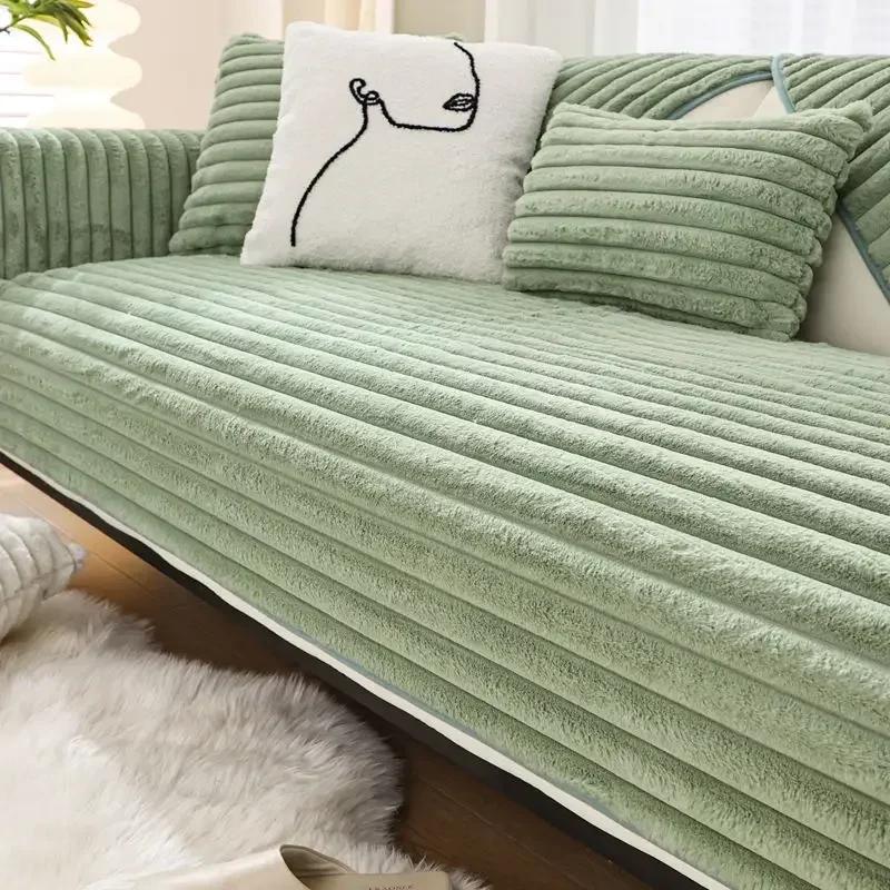 Solid Sofa Towel Rabbit Plush Warm Thicken Soft Cushion L Sofas Cover Non-slip Couch Cover Living Room Winter Mat Slipcovers