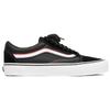 Vans Blends X Born Free X Old Skool Vlt Lx 'Nero' Vans VN0A3MUWKXU