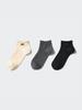 Uniqlo Japan Girls Short Socks 3 Pairs