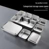 Jingqingfu Commercial Stainless Steel Multi-Compartment Seasoning Box