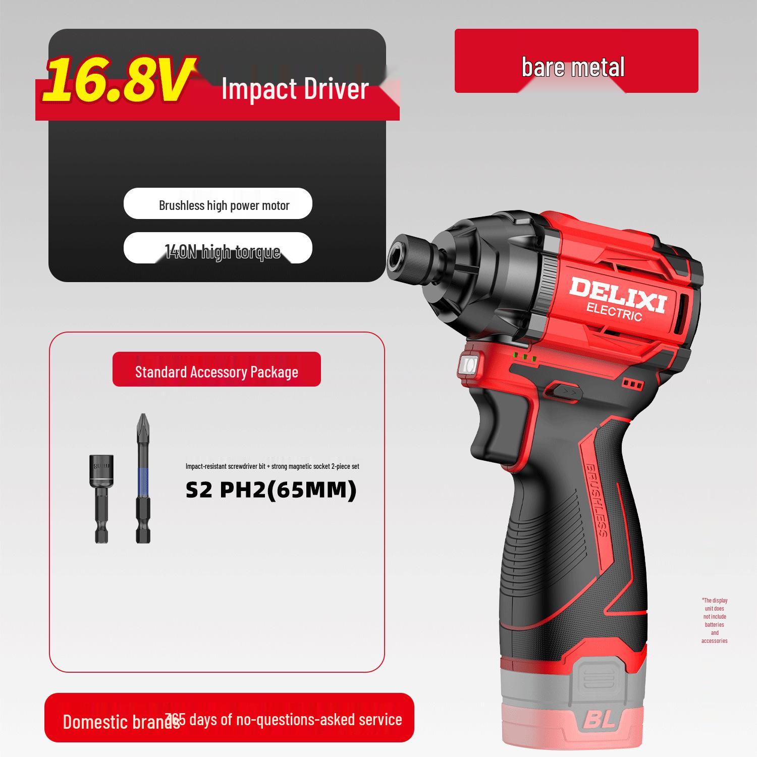 

Delixi Высокомощная бесщеточная литиевая аккумуляторная дрель с перезаряжаемой электрической отверткой