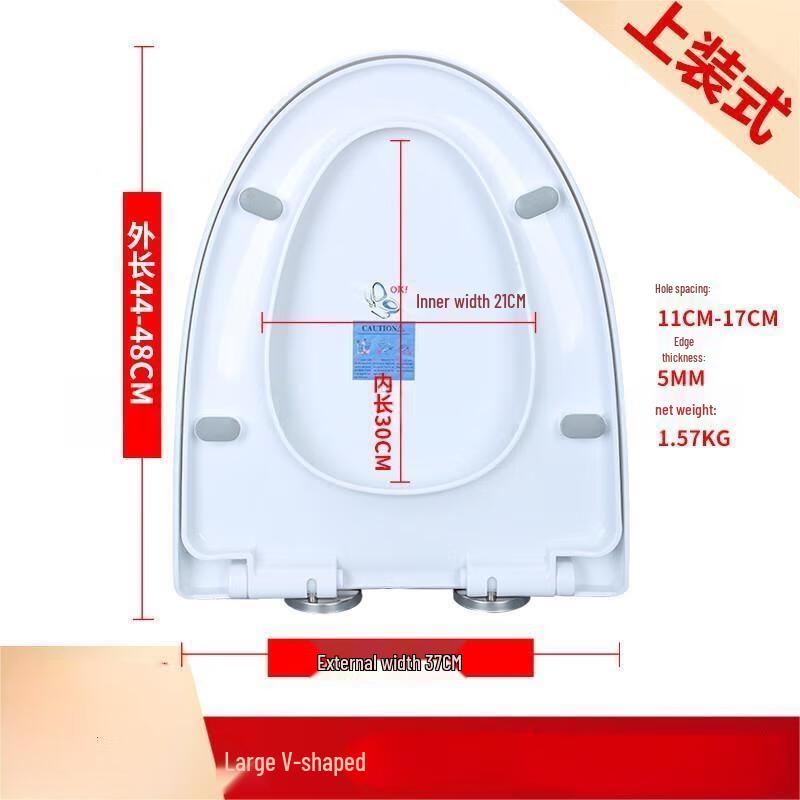 TLXT Soft Close Thickened Top-Mounted Toilet Seat (Large Square U-Shape)