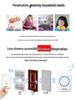 Smart Wireless Waterproof Doorbell, Battery Powered, Plug-Free