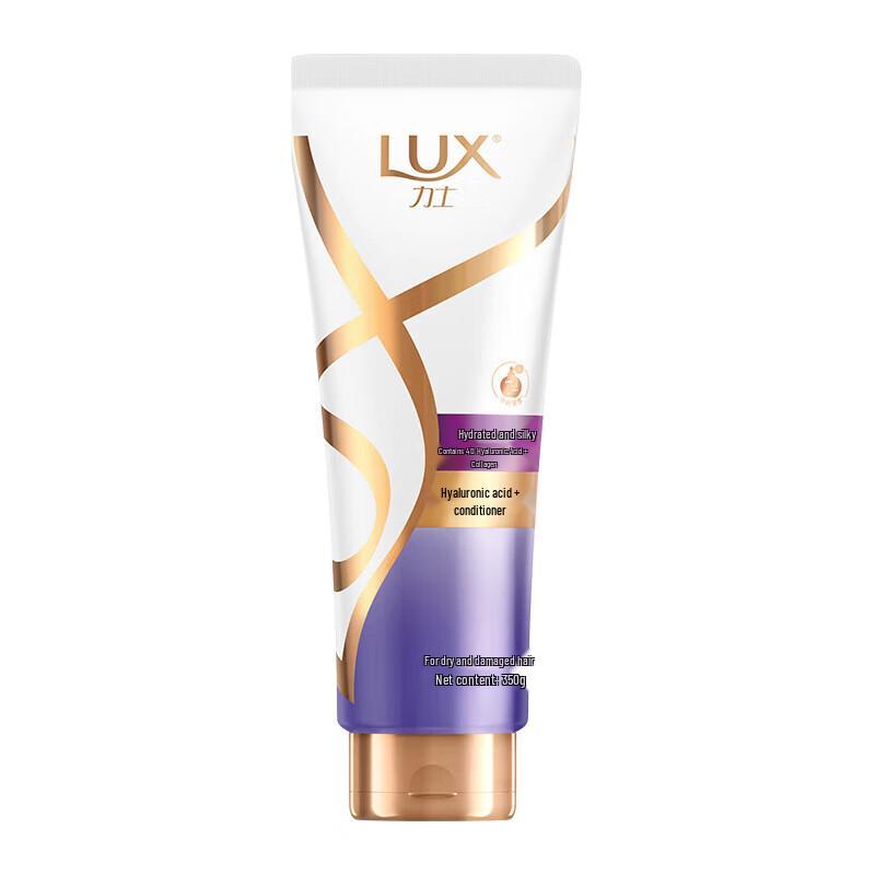 Lux Hydrating Bath & Hair Care Set