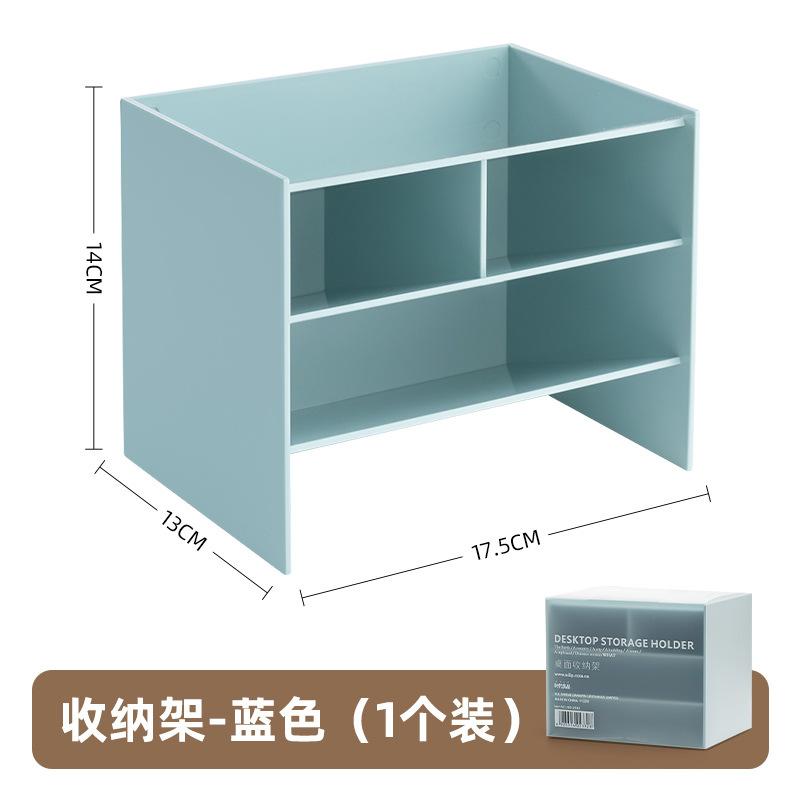 Plastic Slanted Desktop Stationery Storage Rack, Simple and Multi Specification Storage Pen Holder