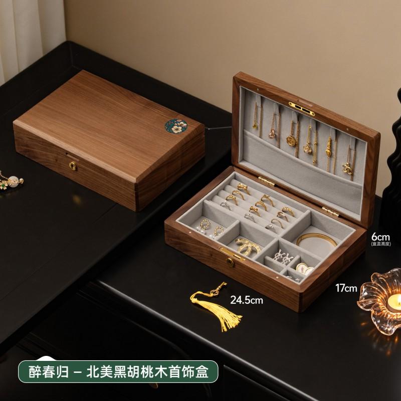 Vintage Lockable Large Capacity Jewelry Box Earrings Necklaces Storage