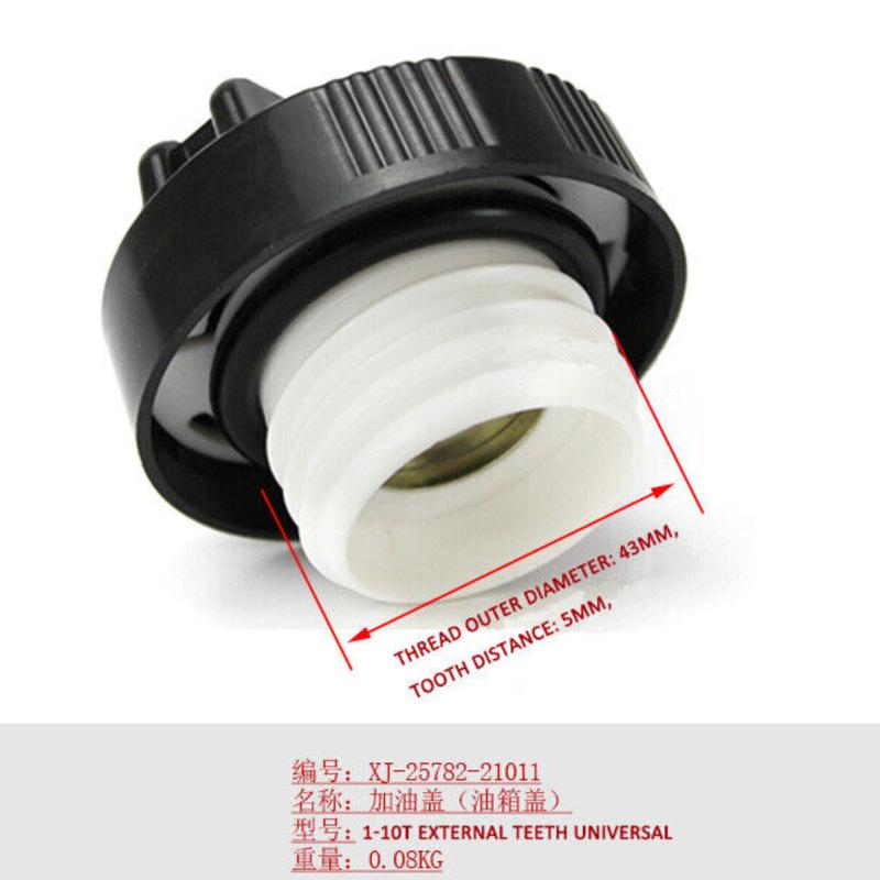 Forklift Fuel Tank Cap 1-10T Hydraulic Oil Cap Fuel Filler Cap Diesel Tank Cover