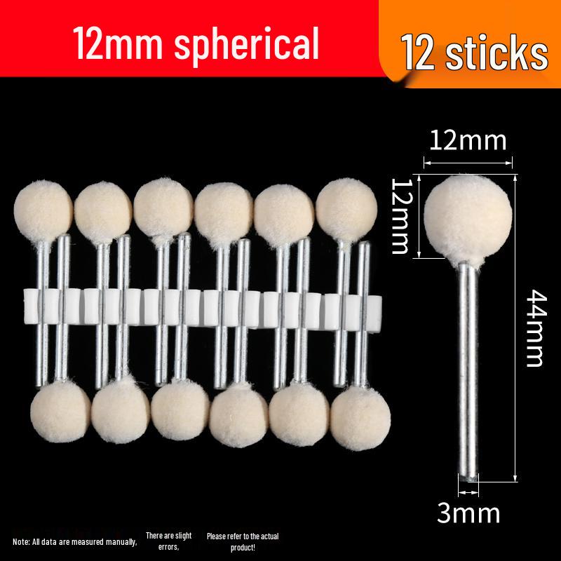 Spherical Cylindrical Jade Polishing Wool Wheel Head
