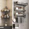 Bathroom Towel Rack Shelf Combo No Drill Wall Mount Toilet Storage Gunmetal Gray 2/3 Tier 37/47/57cm