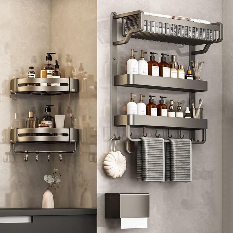 Bathroom Towel Rack Shelf Combo No Drill Wall Mount Toilet Storage Gunmetal Gray 2/3 Tier 37/47/57cm