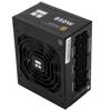 Limin TGFX850 850W Gold Fully Modular ATX3.0 Embossed Line Desktop Power Supply
