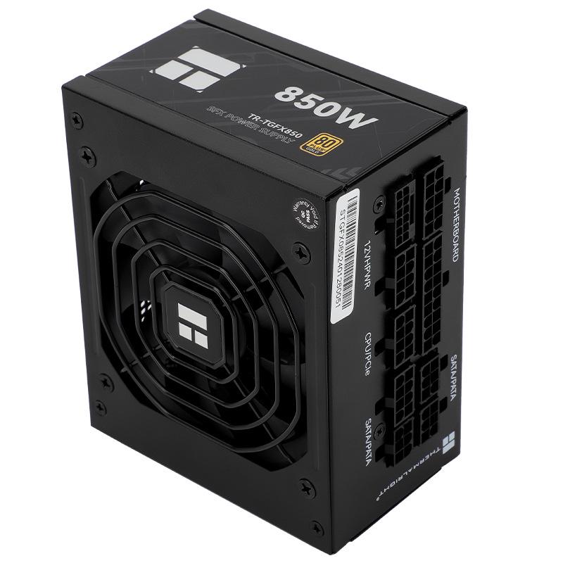 Limin TGFX850 850W Gold Fully Modular ATX3.0 Embossed Line Desktop Power Supply