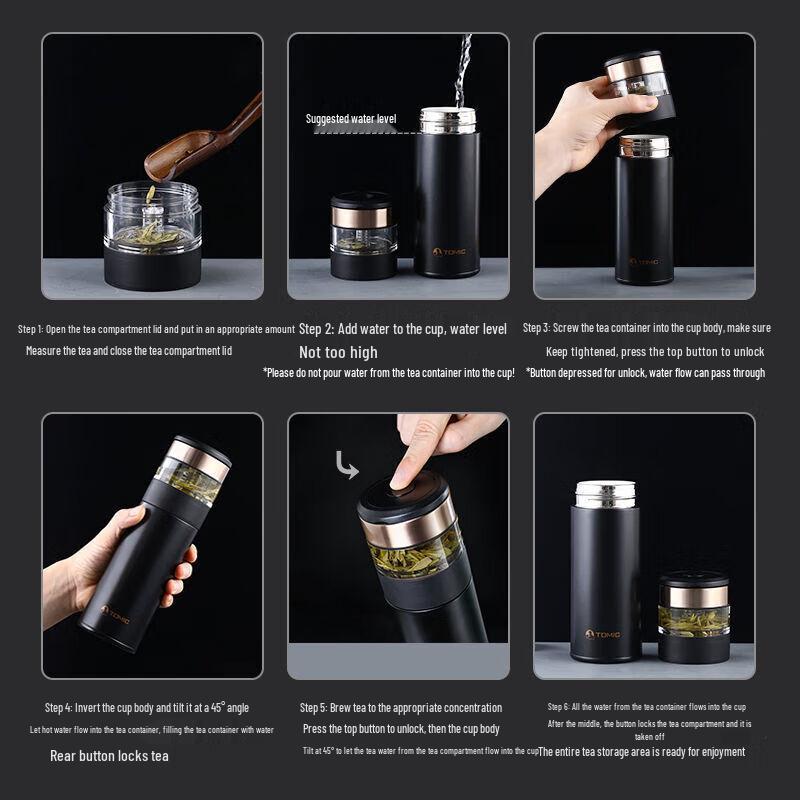 Termark TW60051Y Tea Infuser Insulated Bottle