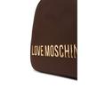 Рюкзак LOVE MOSCHINO JC4197PP1NKD0301 коричневый