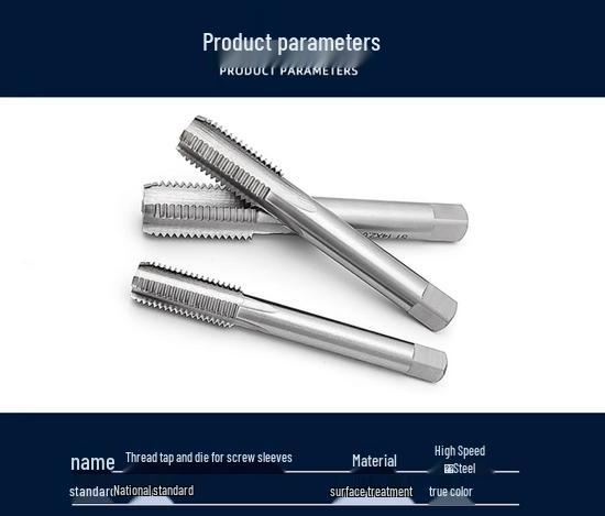 Extended Fine Thread Bushing Tap for Inch US Thread Repair