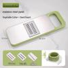 Multifunctional Stainless Steel Vegetable Slicer & Julienne Grater with Hand Guard