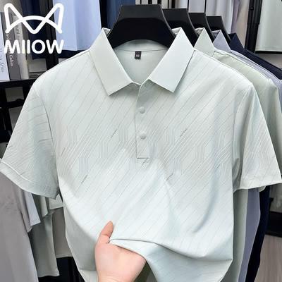 Herren Ice Silk Poloshirt