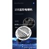 12/24v super Horn 155mm Large Disc horn